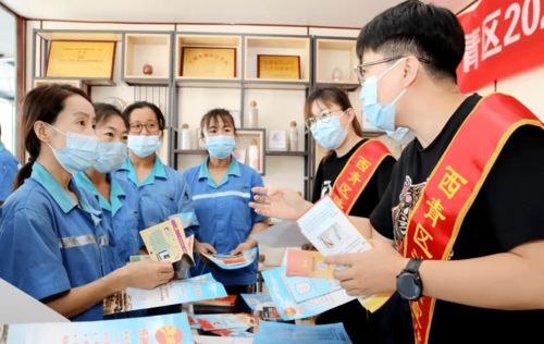 西青區開展2021年法治宣傳教育進企業活動教育咨詢服務