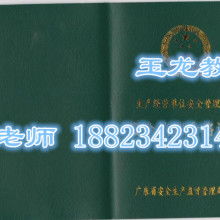 博書教育咨詢服務中心 賦能企業精英，引領管理教育新風尚