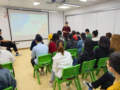 做好學業規劃，贏取精彩人生——快學教育生涯規劃服務全面啟動