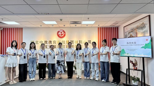 關(guān)于湖北中教教育辦學(xué)資質(zhì)，你關(guān)心的問題都在這里