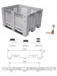 塘沽區(qū)塑料卡板箱銷售 天津、唐山、秦皇島電子專用設(shè)備與塑料卡板箱廠家直供